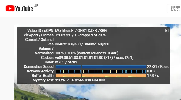 Digital-VM日本vps